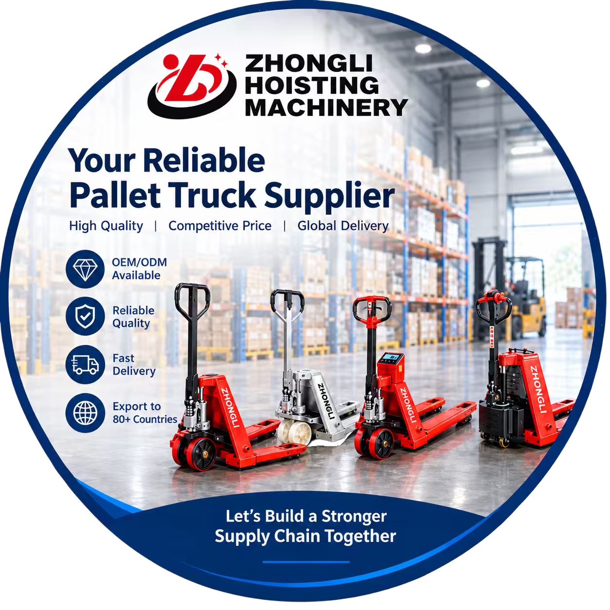 ZHONGLI Hoisting Machinery factory